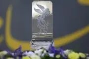 
چرا سرنوشت سیمرغ مردمی به اینجا رسید؟
