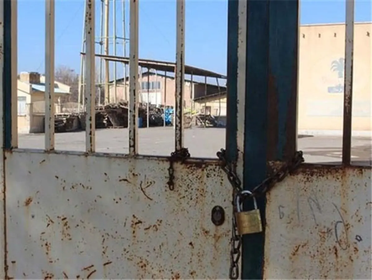 کارخانه کاشی جم بروجرد تعطیل شد