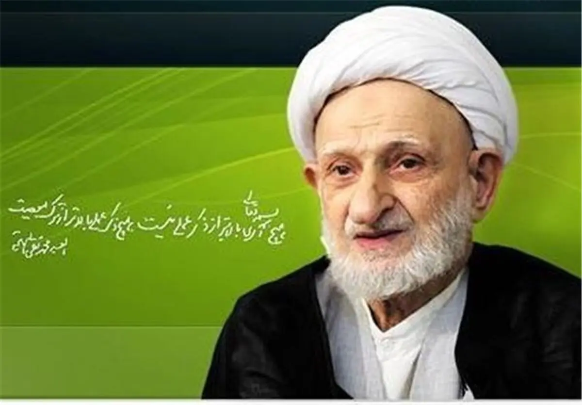 از الآن باید در فکر اصلاح باشیم