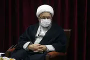 توصیه آملی لاریجانی به مداحان و منبری ها + فیلم