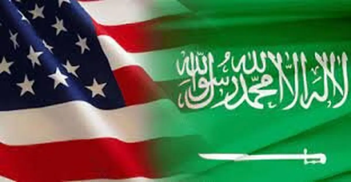 اختلاف سعودی ها با دولت بایدن درخصوص برجام 