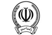 ساز و کار رفع تحریم بانک سپه به روایت المانیتور