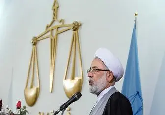 واکنش دادستان کل کشور به اظهارات روحانی