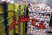 سوانح جاده ای علت یک‌چهارم مرگ و میر زنان است