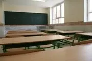 اختصاص ۲۰۰۰ میلیارد تومان برای خرید تجهیزات مدارس
