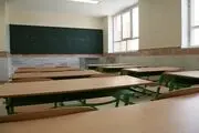 اختصاص ۲۰۰۰ میلیارد تومان برای خرید تجهیزات مدارس
