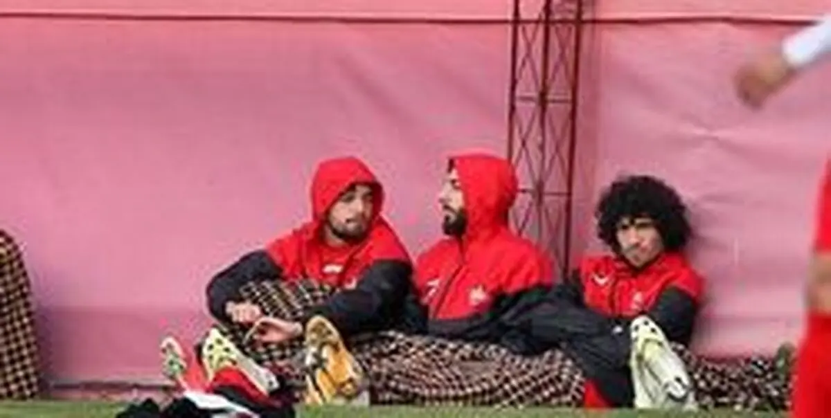 مشکل بزرگی که بازیکنان پرسپولیس با آن روبرو شده‌اند!
