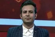 
مجری برنامه سال تحویل شبکه 5 هم مشخص شد
