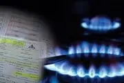 سه استان بیشترین مصرف گاز را به نام خود ثبت کردند
