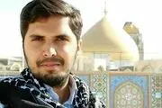 مصطفی اخلاقی پرچمدار بود