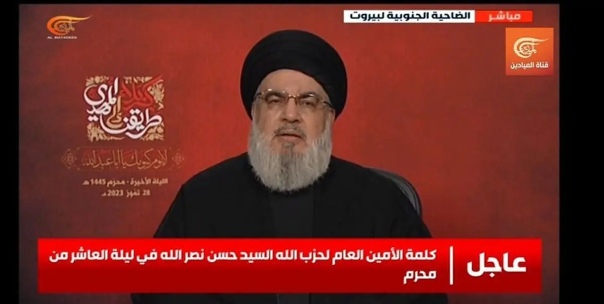 واکنش سید حسن نصرالله انفجار تروریستی در منطقه «السیدة زینب» 