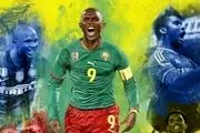 آمار ستاره کامرونی پس از 22 سال بازی در مستطیل سبز+عکس