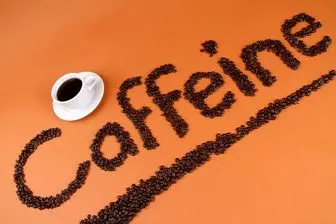 خطرات و مضرات مصرف قهوه چیست؟