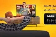 ۴۵۰ عنوان فیلم و سریال برای ناشنوایان در فیلیمو
