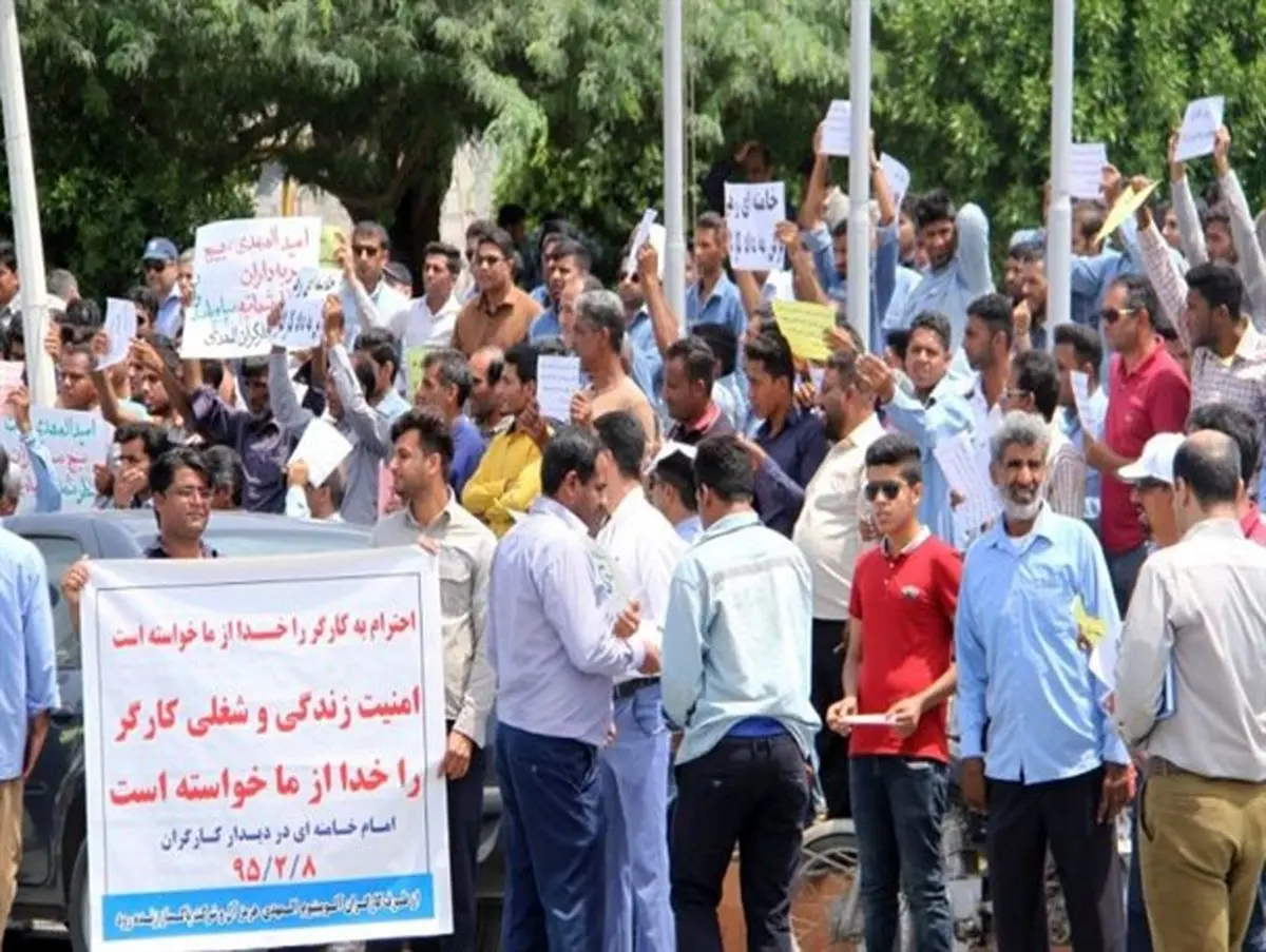 نبود امنیت شغلی چالش پیش روی کارگران هرمزگانی