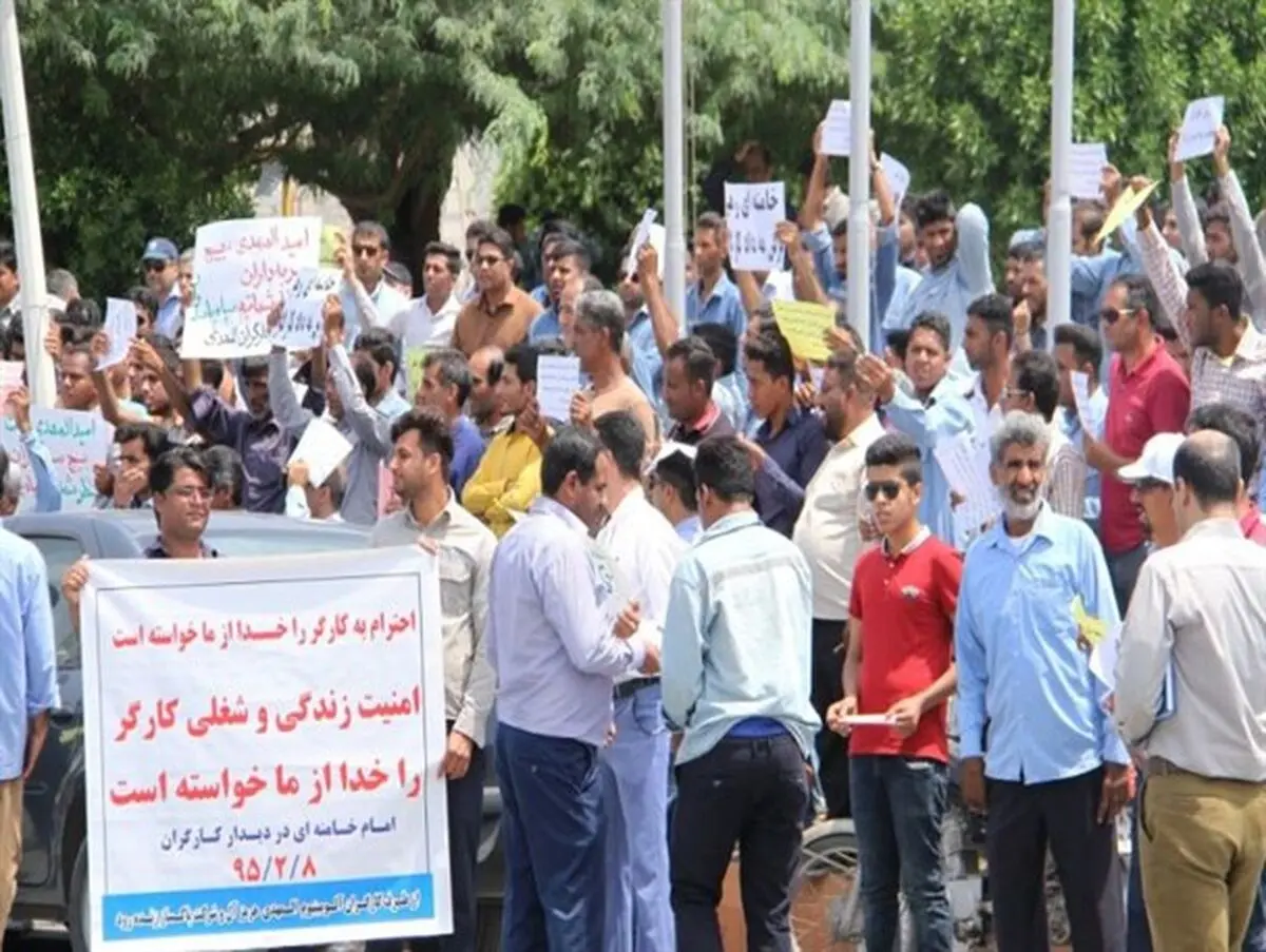 نبود امنیت شغلی چالش پیش روی کارگران هرمزگانی