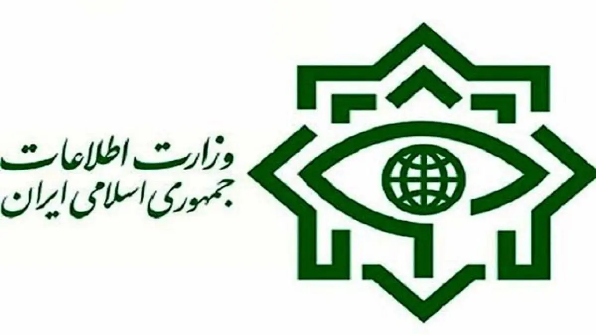 
متلاشی شدن هسته مرکزی سازمان جاسوسی بهائیت در شمال کشور

