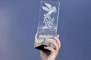 سیمرغ های چهلمین جشنواره فیلمن فجر به چه کسانی رسید؟+جزئیات
