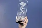 سیمرغ های چهلمین جشنواره فیلمن فجر به چه کسانی رسید؟+جزئیات