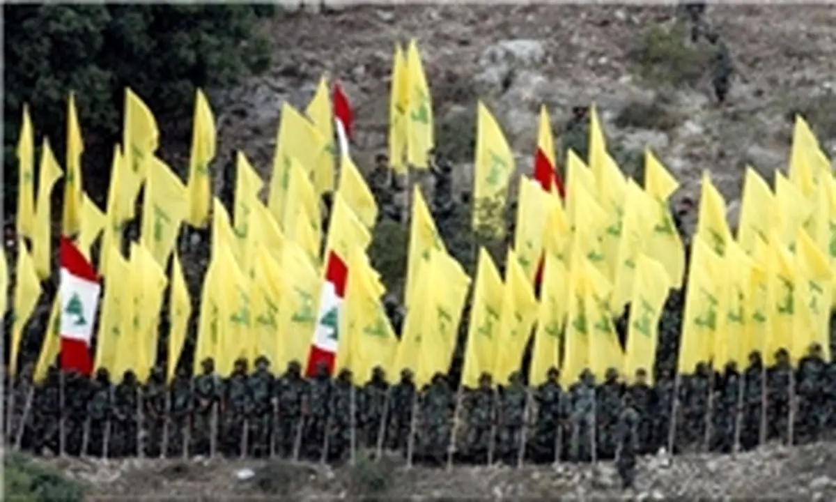 همکاری بانک مرکزی لبنان با آمریکا برای تحریم حزبالله