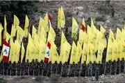 همکاری بانک مرکزی لبنان با آمریکا برای تحریم حزب‌الله 