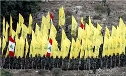 همکاری بانک مرکزی لبنان با آمریکا برای تحریم حزب‌الله 