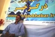 وعده‌های رییس‌جمهور توخالی است
