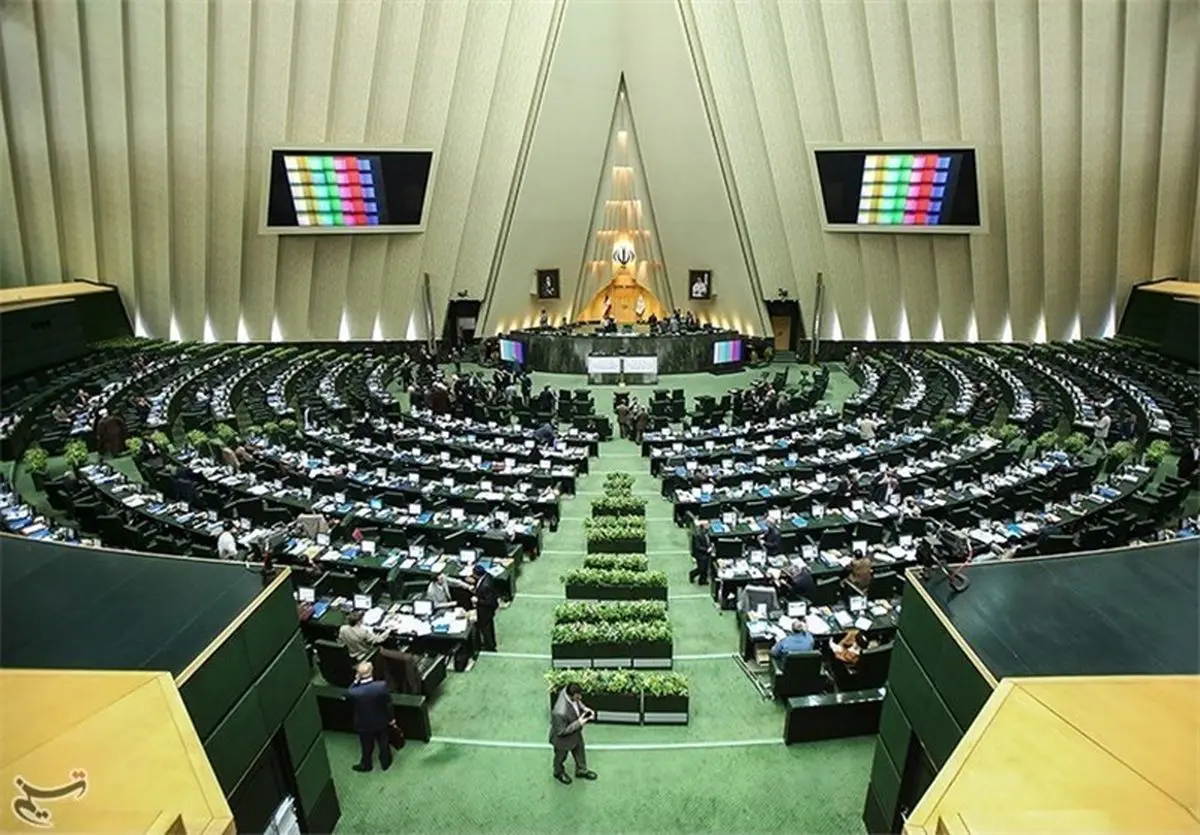 تذکر به روحانی درباره قطعنامه شورای حکام