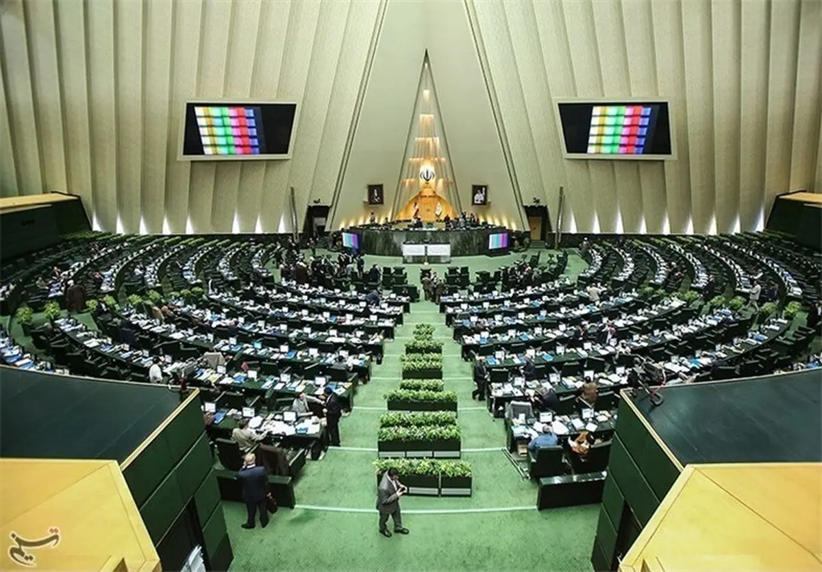 تذکر به روحانی درباره قطعنامه شورای حکام