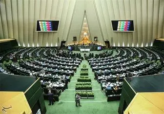تذکر به روحانی درباره قطعنامه شورای حکام