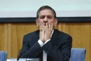 جهانگیری از تخلفات بانک گردشگری دم نزد!