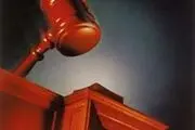پرونده جیسون رضاییان در نوبت رسیدگی