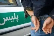 دستگیری عاملان شی انفجاری صوتی کمتر از یک ساعت در زاهدان