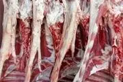 گوشت گوسفندی ۳۰ هزار تومانی در راه همدان 