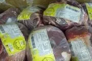 قاچاق گوشت‌های وارداتی صحت دارد؟