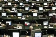 مجوز به شرکت‌های دولتی برای انتشار ۶۵۰۰ میلیارد تومان اوراق مالی