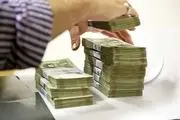 مبلغ فوق‌العاده خاص کارکنان دولت کی واریز می‌شود؟