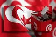 آرای انتخابات پارلمانی تونس شمارش شد