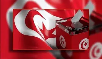 آرای انتخابات پارلمانی تونس شمارش شد