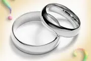 پیدا شدن حلقه گمشده پس از 9 سال +عکس 
