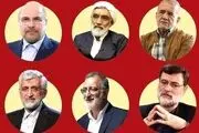 رقابت انتخاباتی بین ۳ کاندیداست