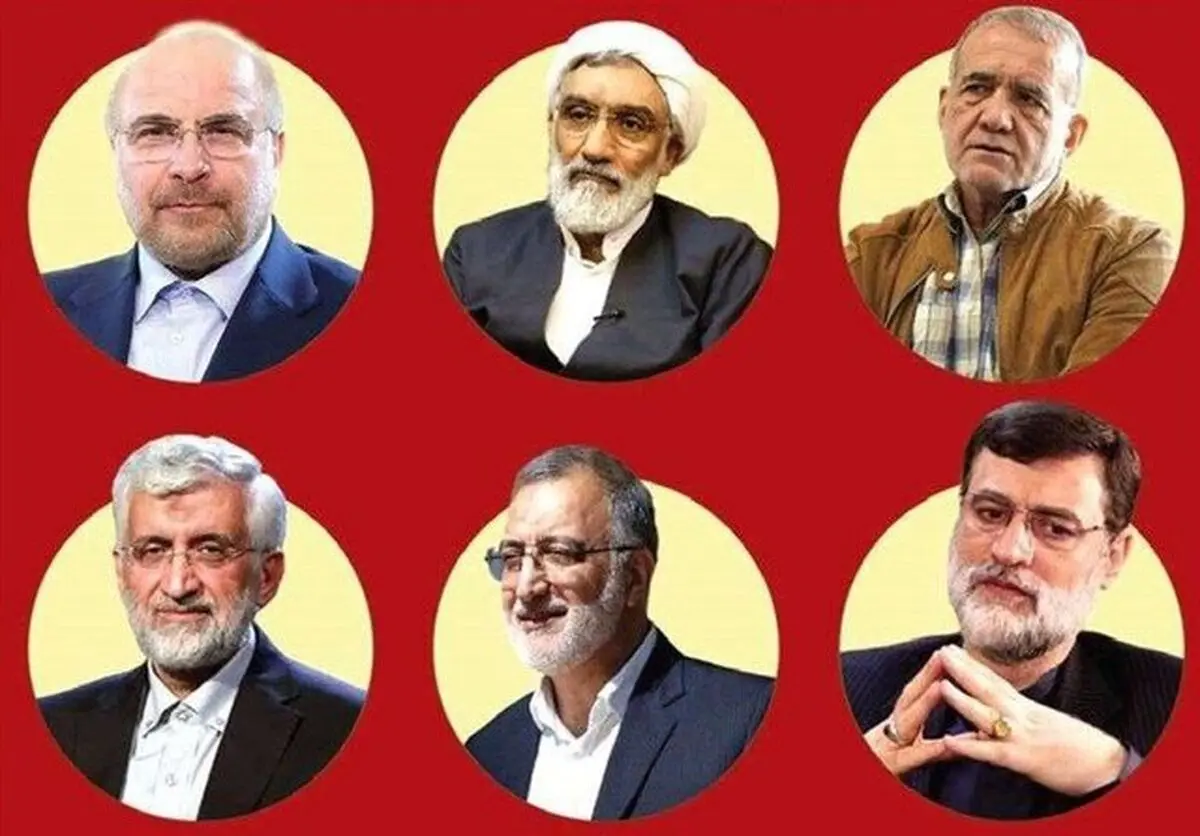 رقابت انتخاباتی بین ۳ کاندیداست