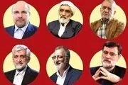 رقابت انتخاباتی بین ۳ کاندیداست