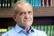 همه چیز درباره استعفای پزشکیان از مجلس