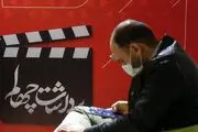 تفاوت ژانر با سبک در سینما