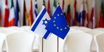 استقبال اتحادیه اروپا از توافق امارات و رژیم صهیونیستی