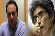 نویسنده «من سالوادور نیستم» کیست؟