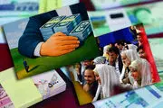 چرا برای کارمندان بانک همیشه پول هست ولی وام ازدواج نه!؟/فیلم