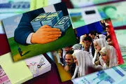 چرا برای کارمندان بانک همیشه پول هست ولی وام ازدواج نه!؟/فیلم