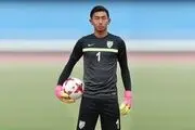 خط و نشان دروازه بان گوای هند برای پرسپولیسی ها